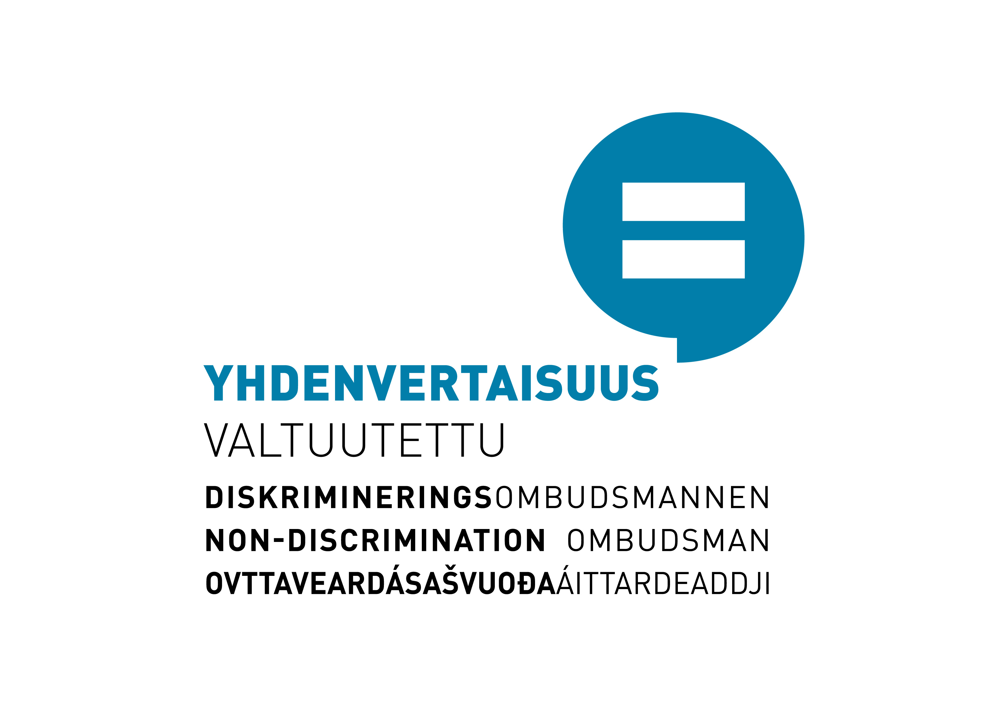 Ad logo