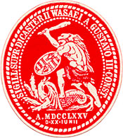 Ad logo